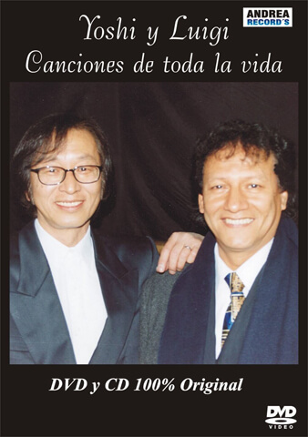CD Yoshi y Luigi